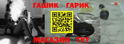 мдпв Балашиха