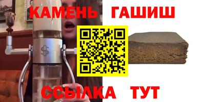 мяу мяу мука Балаково