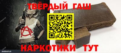 кокаин колумбия Балахна