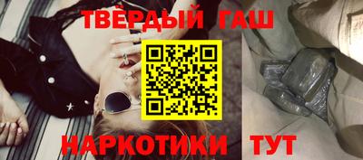 мдпв Балашиха