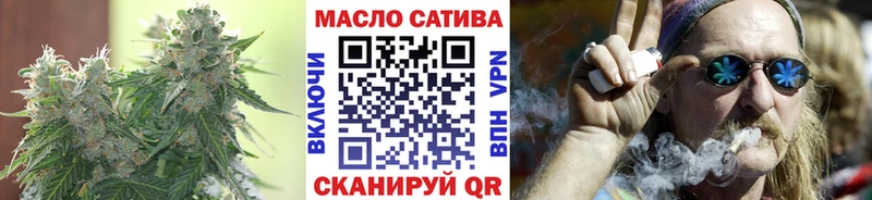 ТГК вейп с тгк  как найти наркотики  Волгодонск 